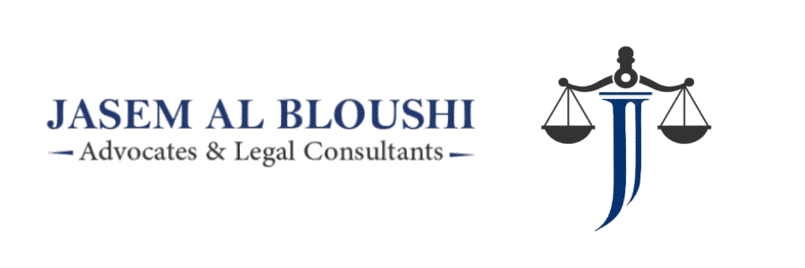 مكتب جاسم البلوشي للمحاماة والاستشارات القانونية